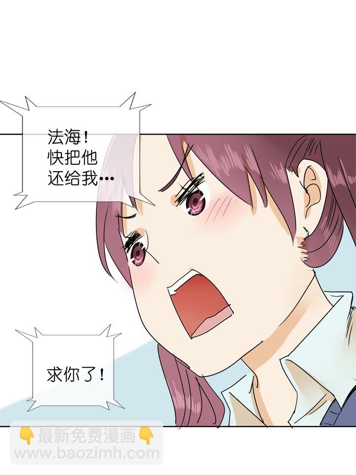 第97话-第98话