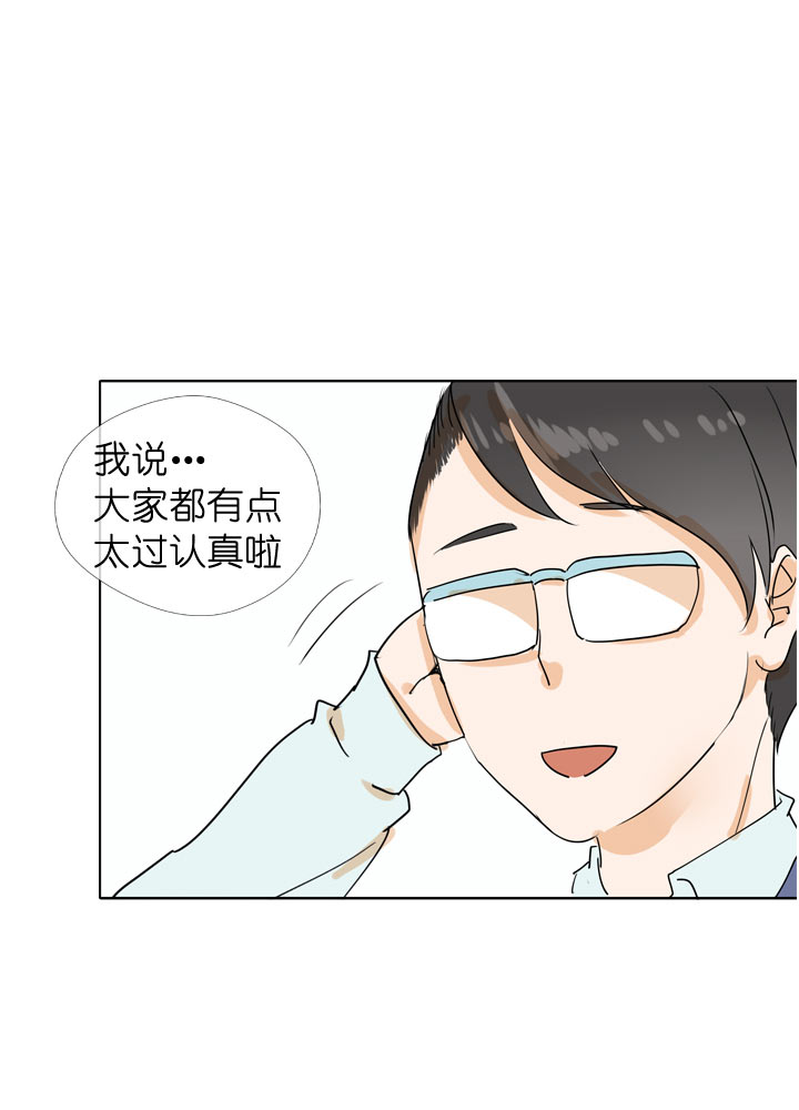 第97话-第98话