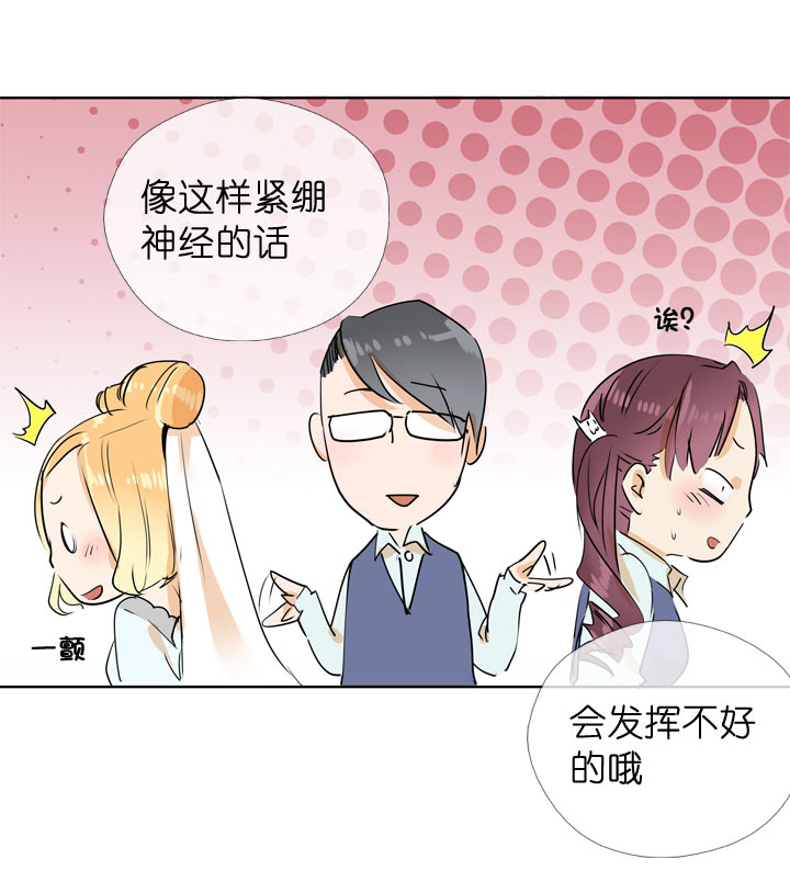 第97话-第98话