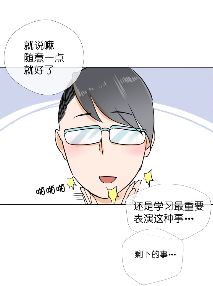 第97话-第98话