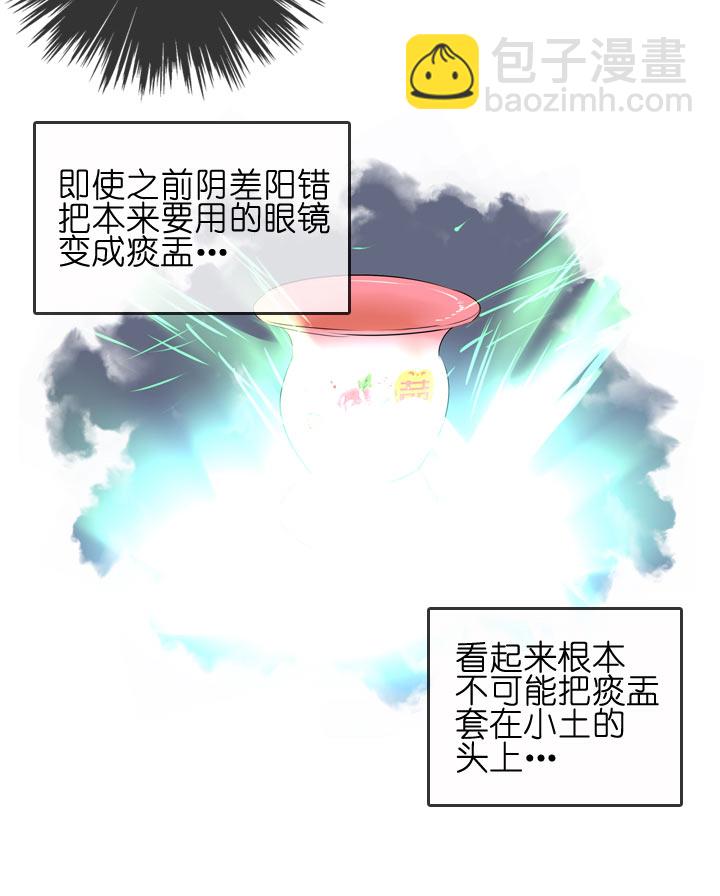 第99话-第100话
