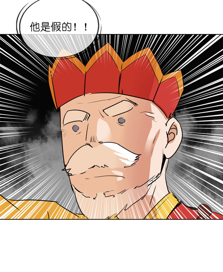 第99话-第100话