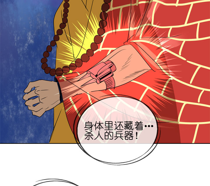 第99话-第100话
