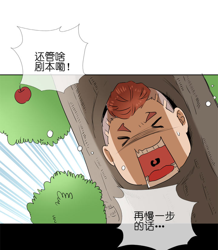 第99话-第100话