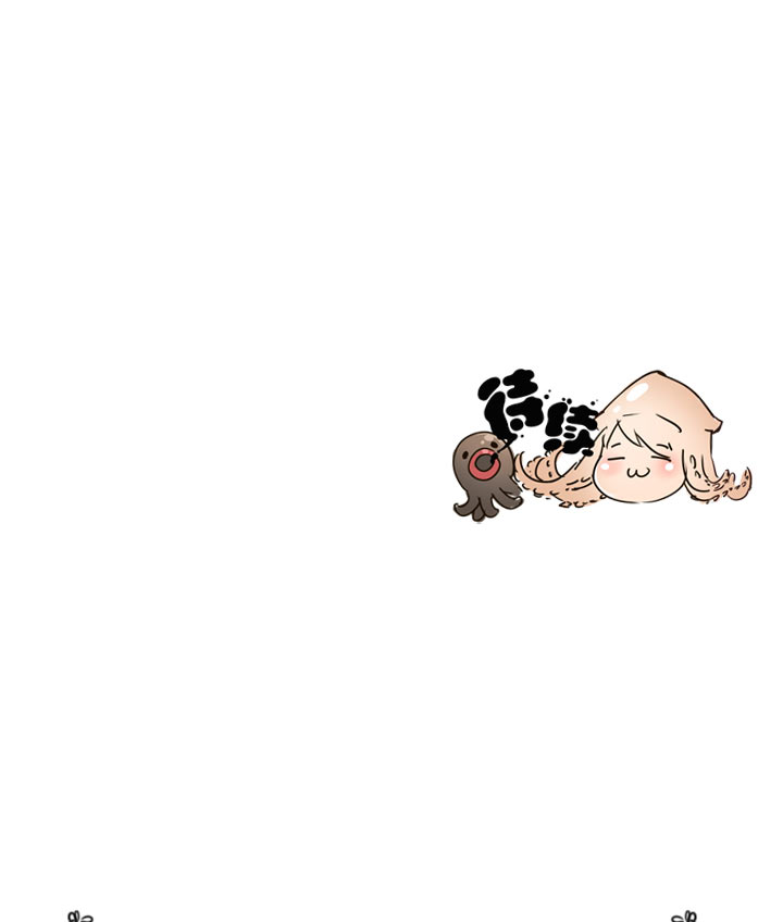 第99话-第100话
